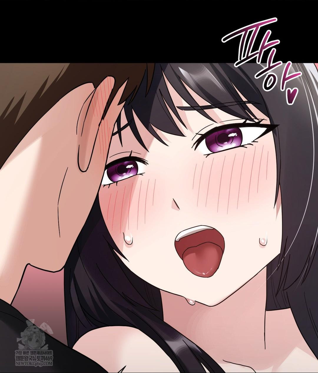 My Story On My Stepsisters Secret Account Raw Chapter 3 - Page 84