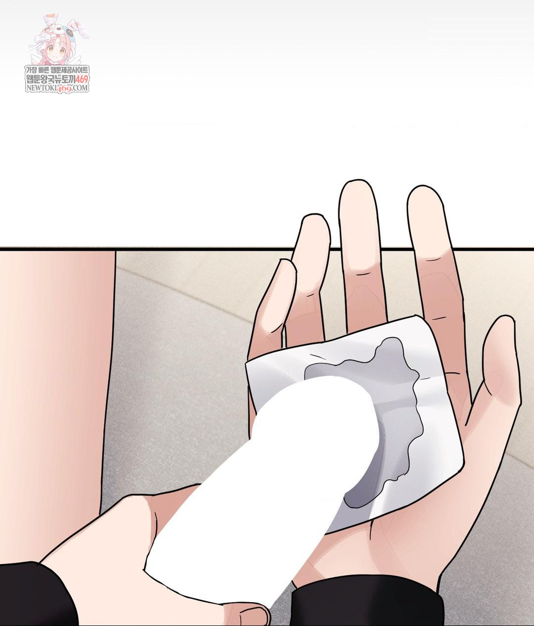 My Story On My Stepsisters Secret Account Raw Chapter 4 - Page 1