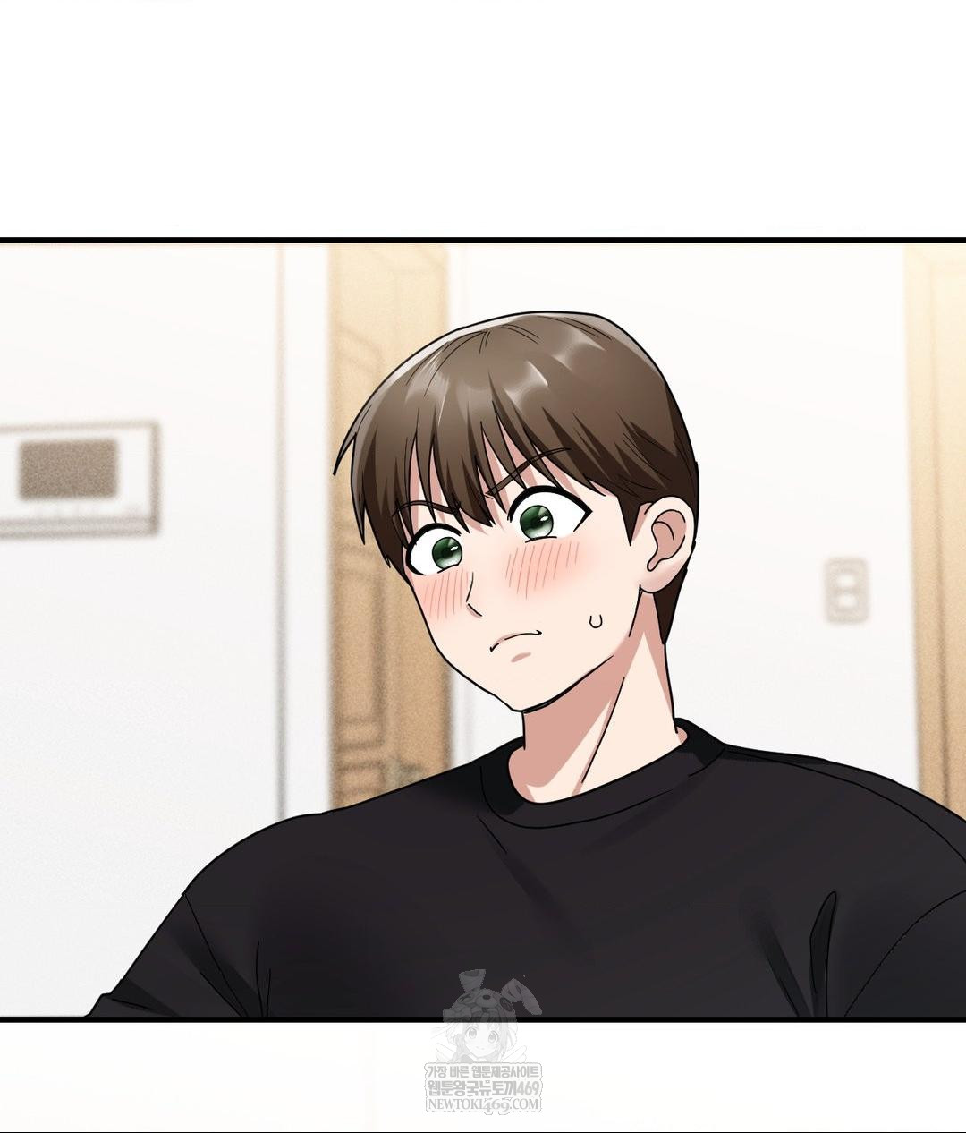 My Story On My Stepsisters Secret Account Raw Chapter 4 - Page 10