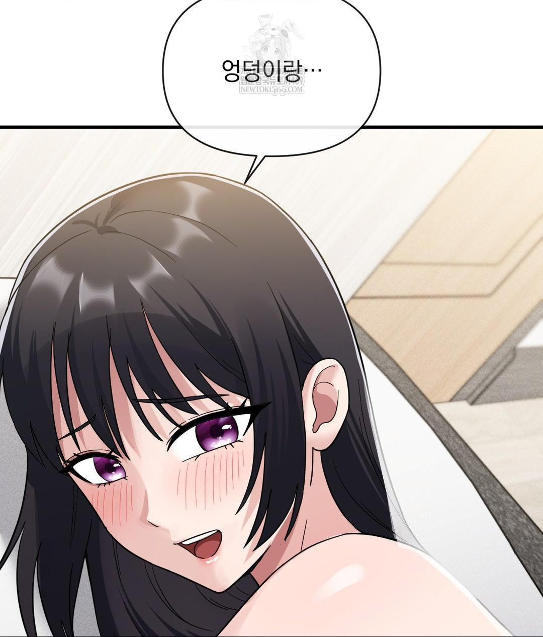 My Story On My Stepsisters Secret Account Raw Chapter 4 - Page 104