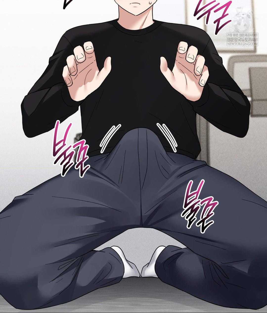 My Story On My Stepsisters Secret Account Raw Chapter 4 - Page 107