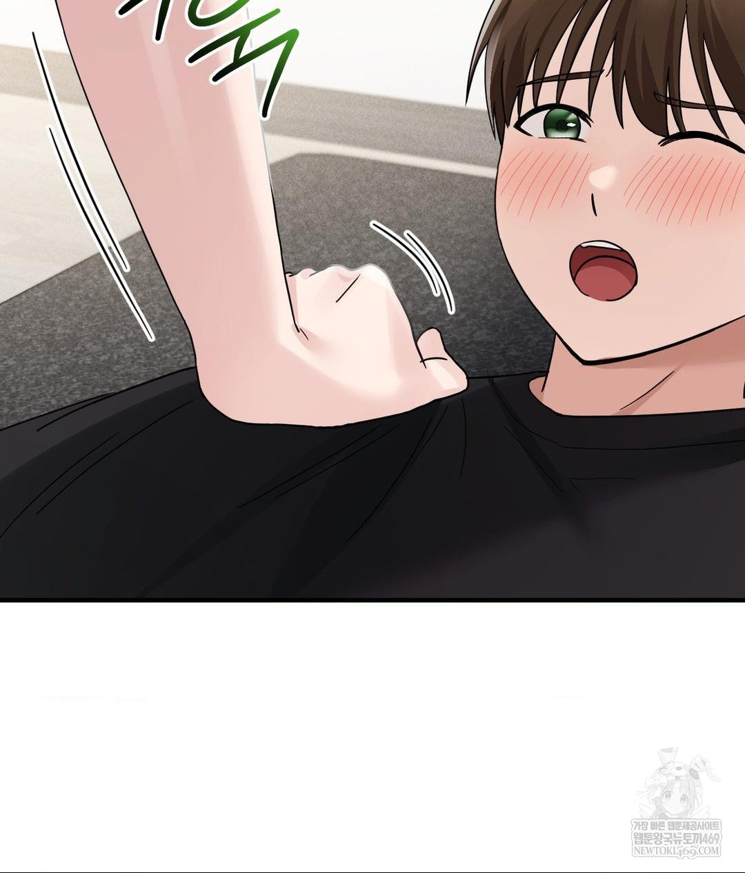 My Story On My Stepsisters Secret Account Raw Chapter 4 - Page 132