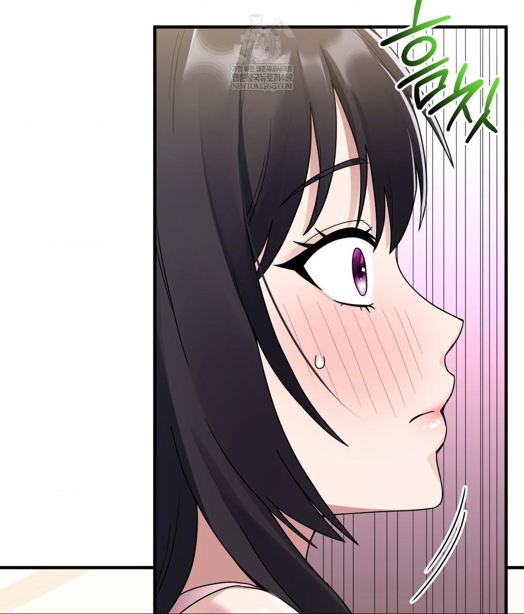 My Story On My Stepsisters Secret Account Raw Chapter 4 - Page 139