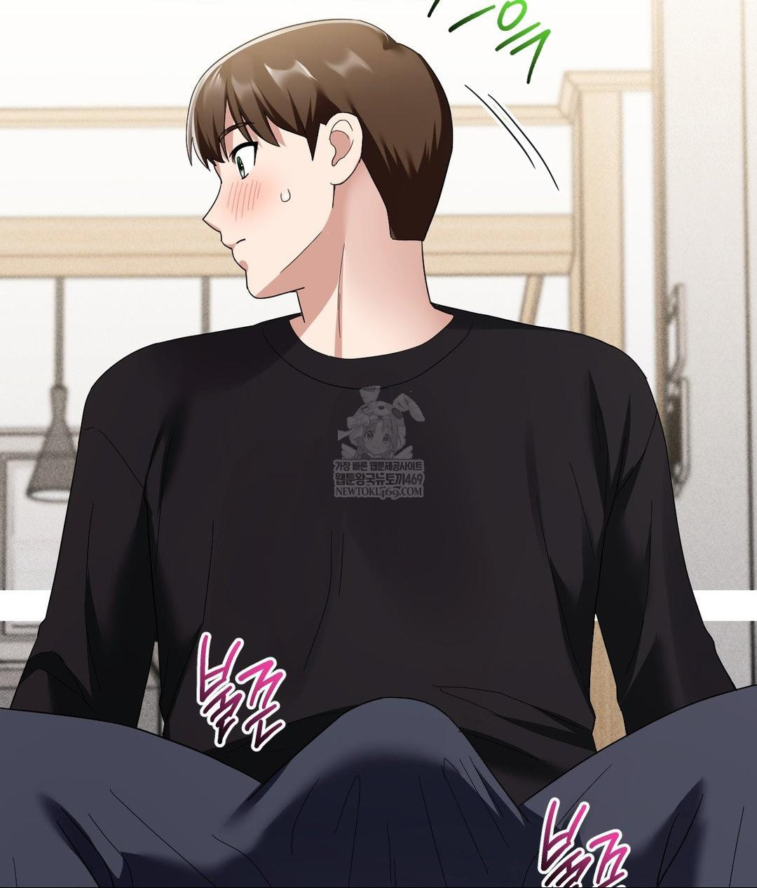 My Story On My Stepsisters Secret Account Raw Chapter 4 - Page 42