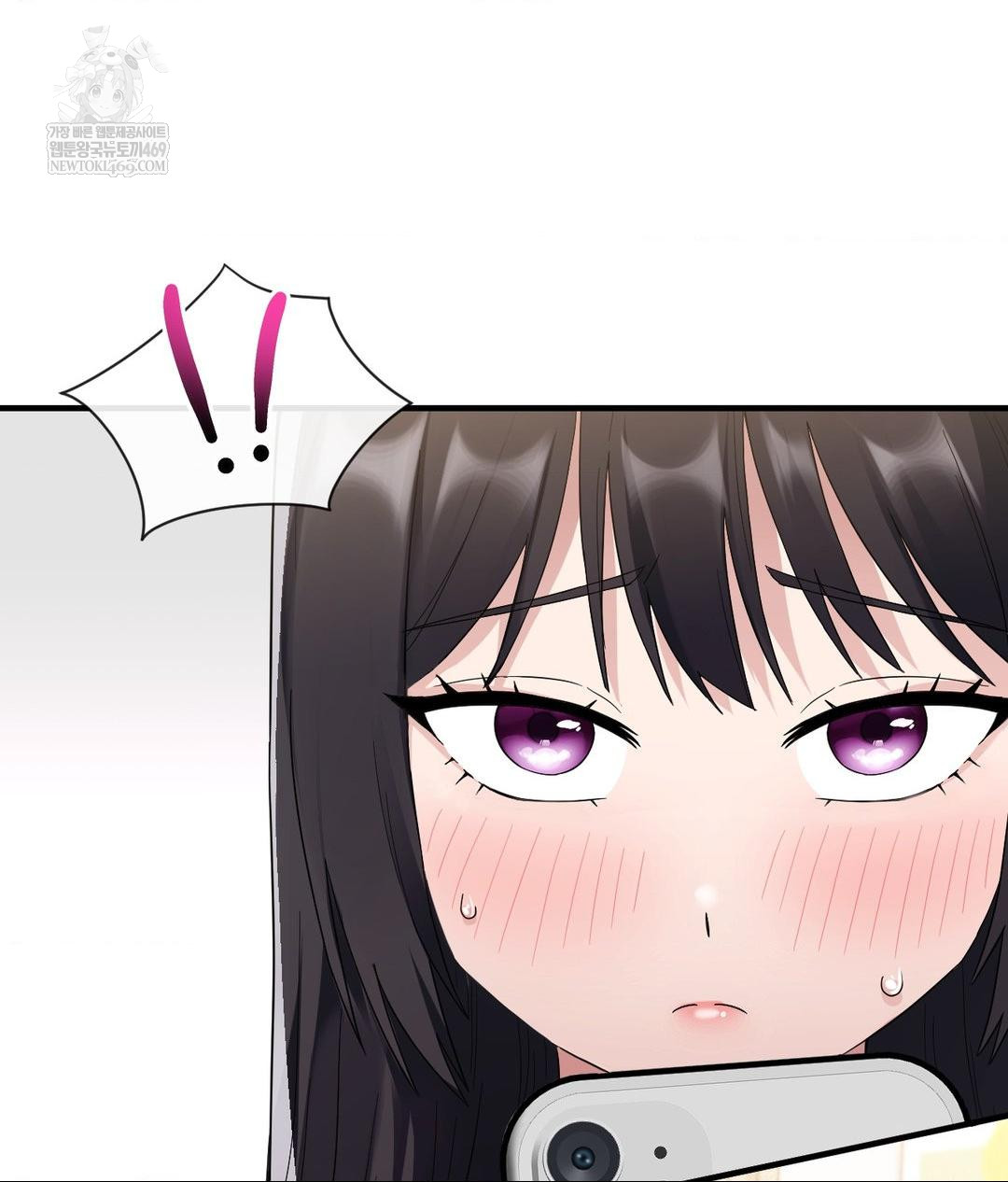 My Story On My Stepsisters Secret Account Raw Chapter 4 - Page 48