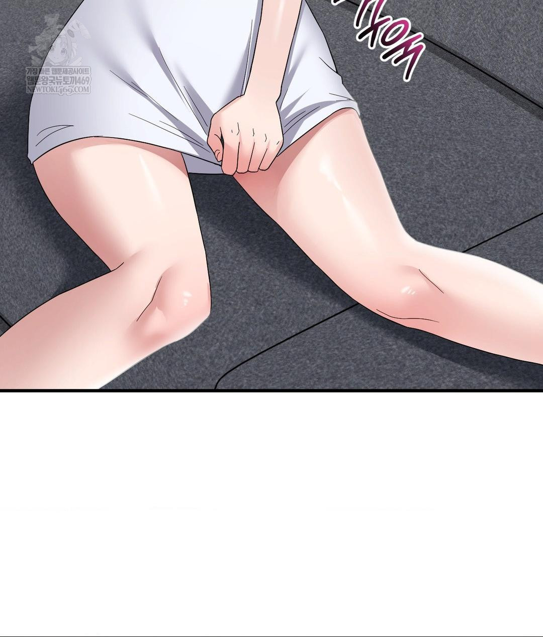 My Story On My Stepsisters Secret Account Raw Chapter 4 - Page 50