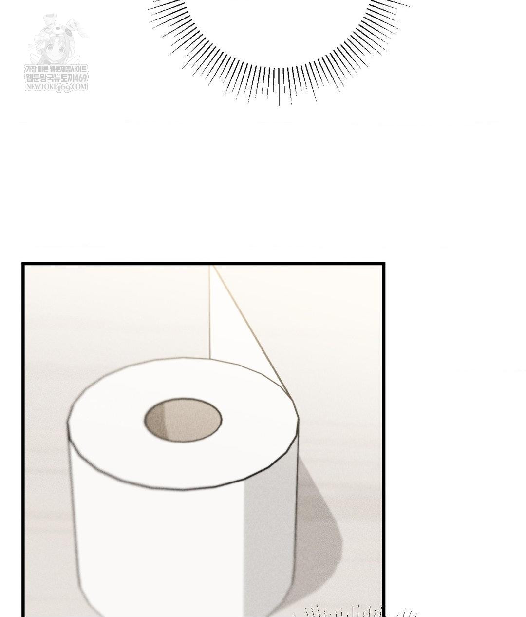 My Story On My Stepsisters Secret Account Raw Chapter 4 - Page 62