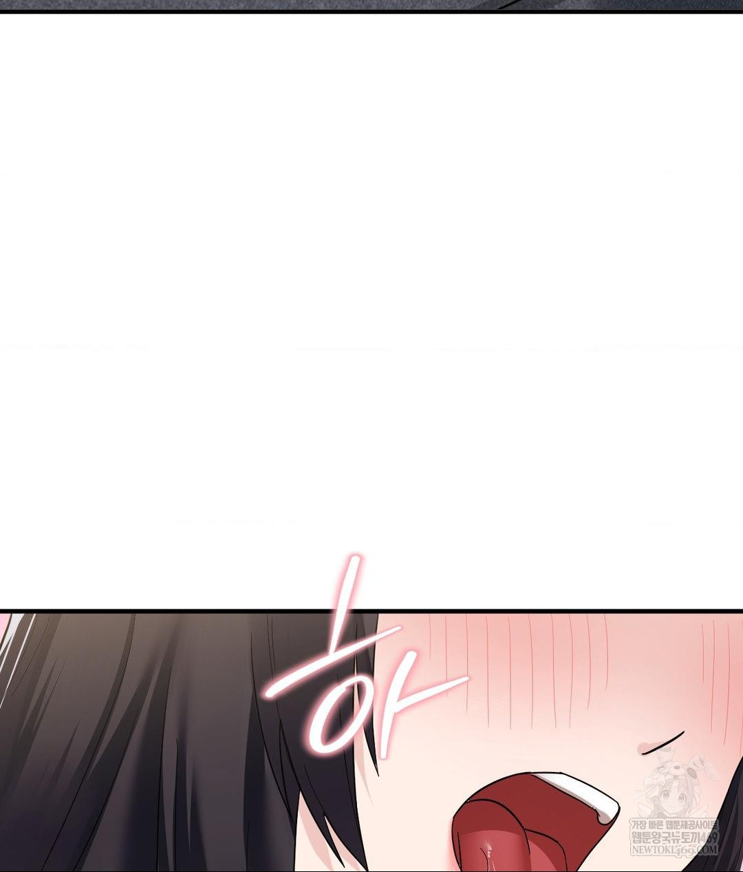 My Story On My Stepsisters Secret Account Raw Chapter 4 - Page 69