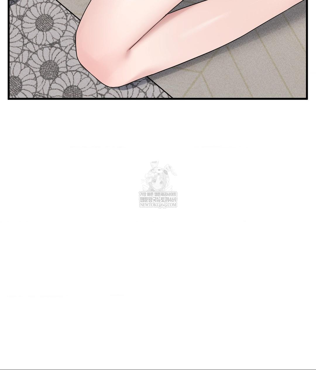 My Story On My Stepsisters Secret Account Raw Chapter 4 - Page 90