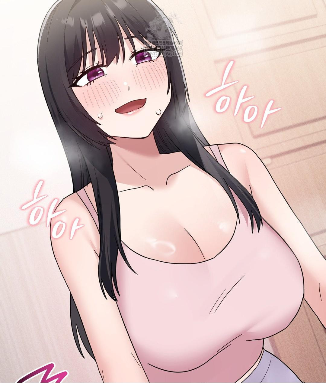 My Story On My Stepsisters Secret Account Raw Chapter 5 - Page 11