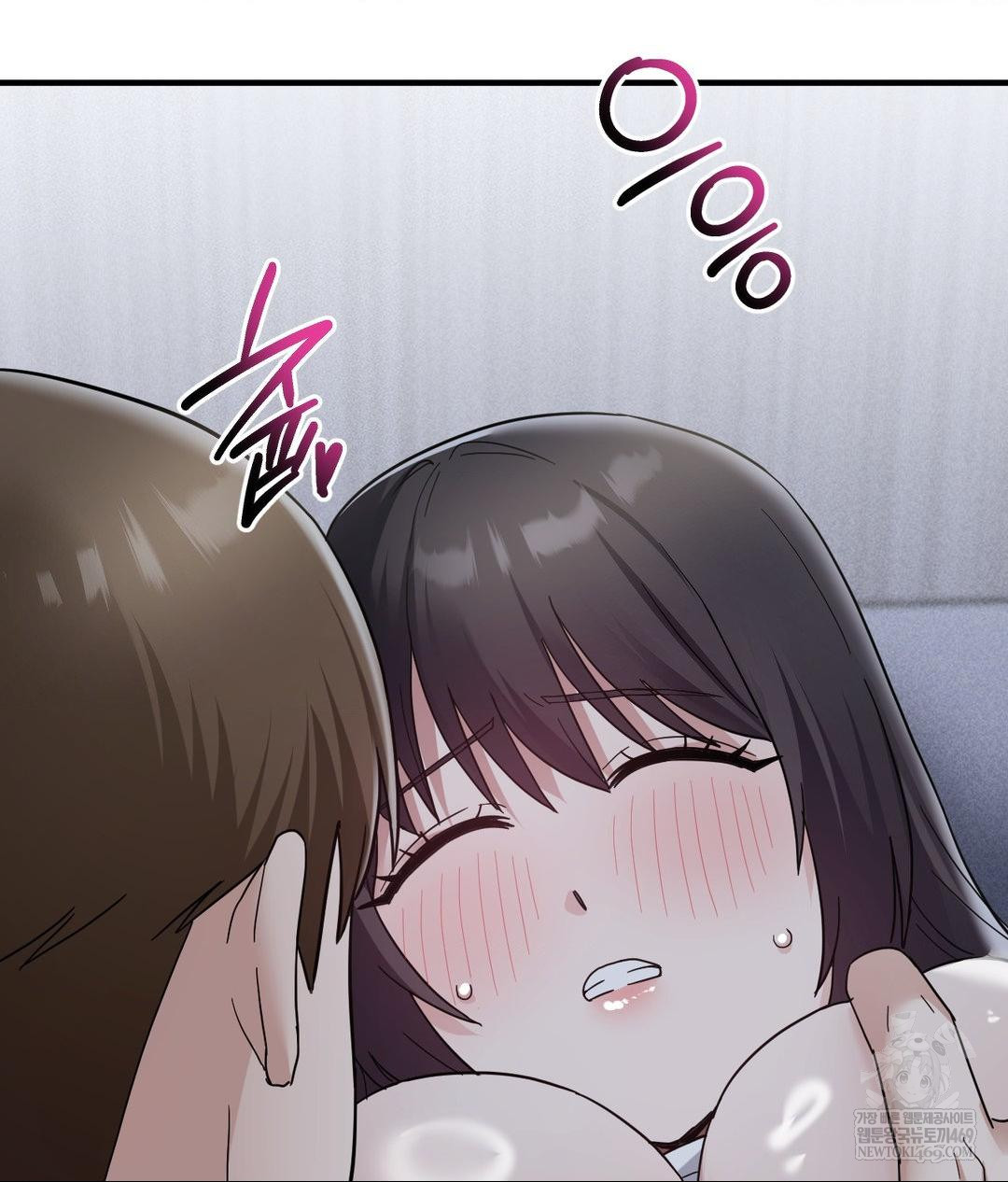 My Story On My Stepsisters Secret Account Raw Chapter 5 - Page 110