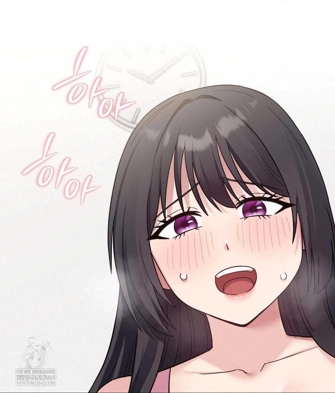 My Story On My Stepsisters Secret Account Raw Chapter 5 - Page 25