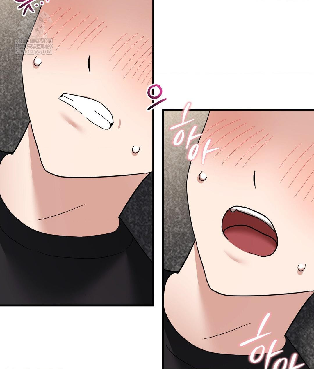 My Story On My Stepsisters Secret Account Raw Chapter 5 - Page 32