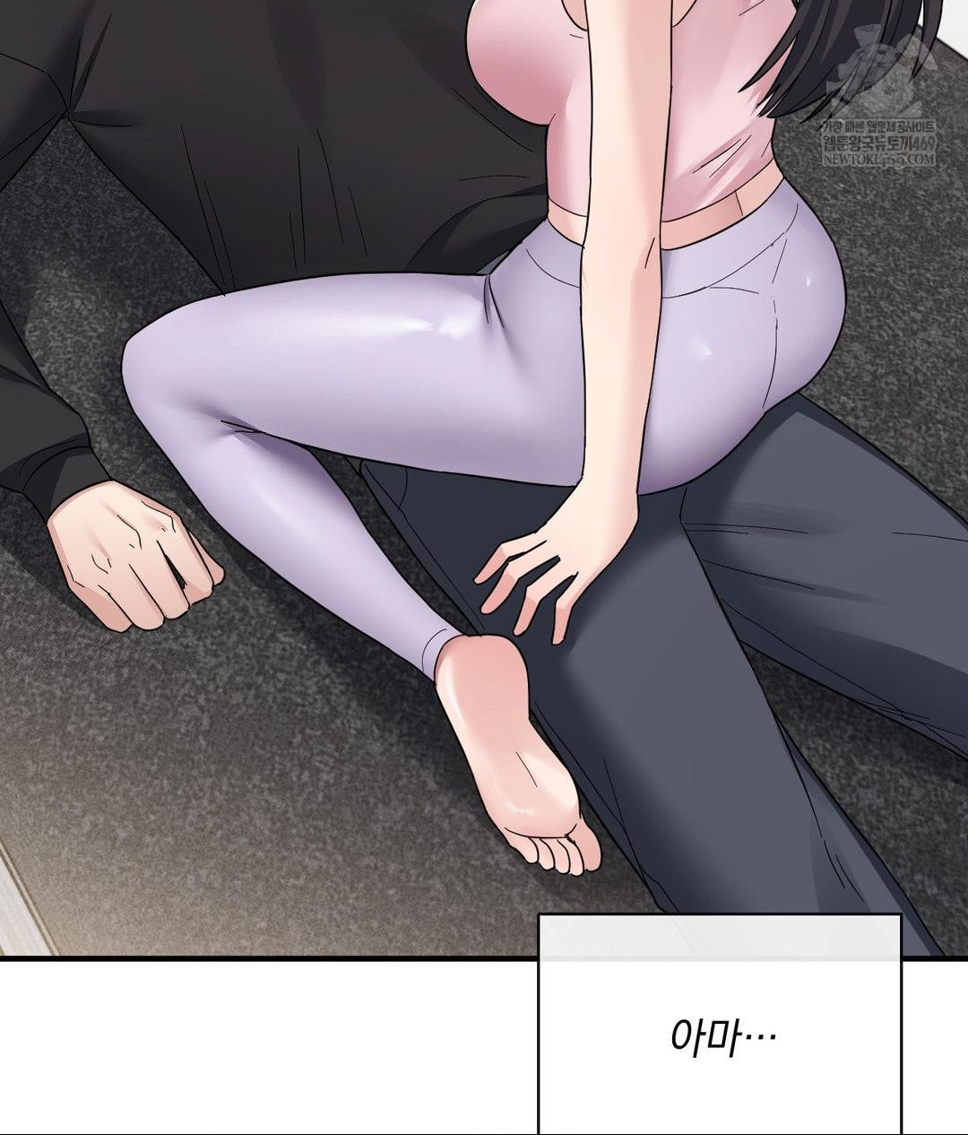 My Story On My Stepsisters Secret Account Raw Chapter 5 - Page 38