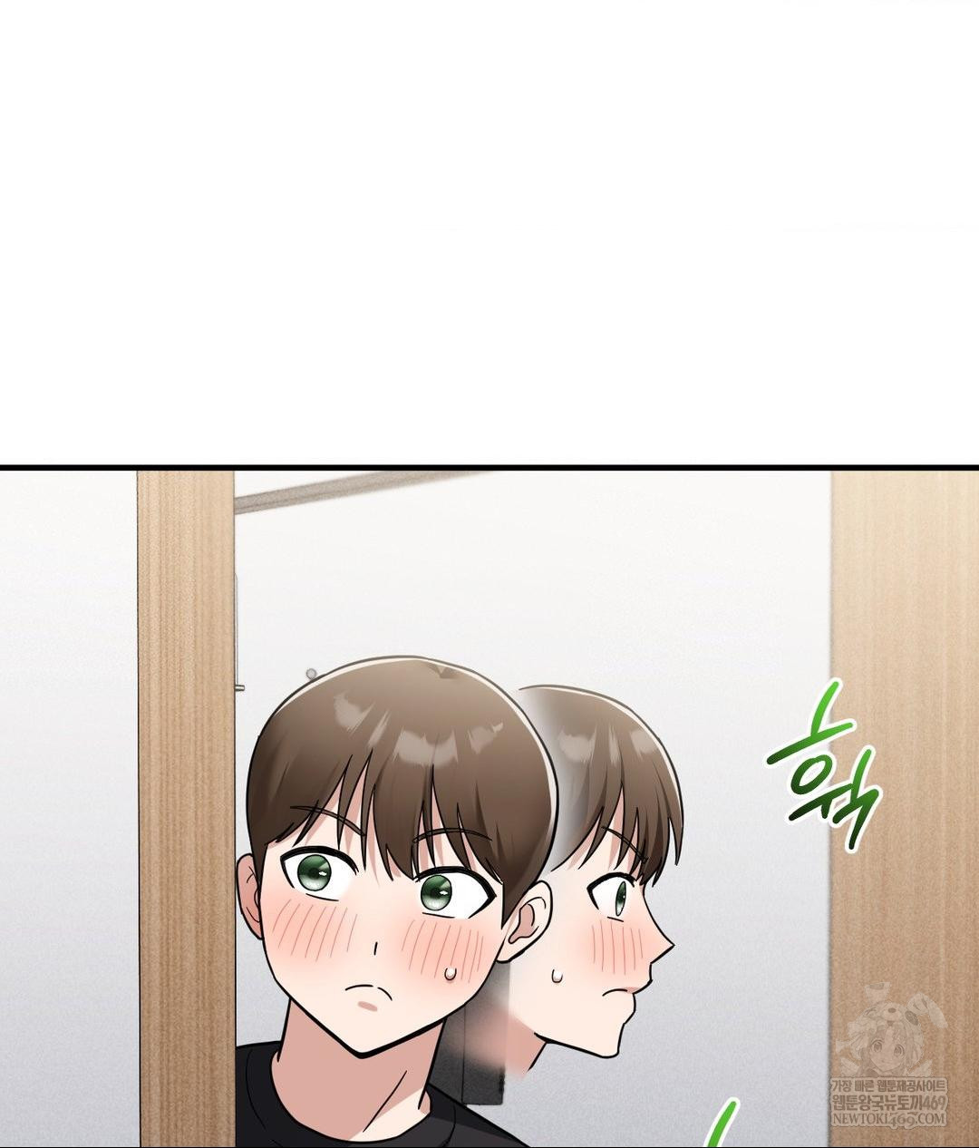 My Story On My Stepsisters Secret Account Raw Chapter 5 - Page 41