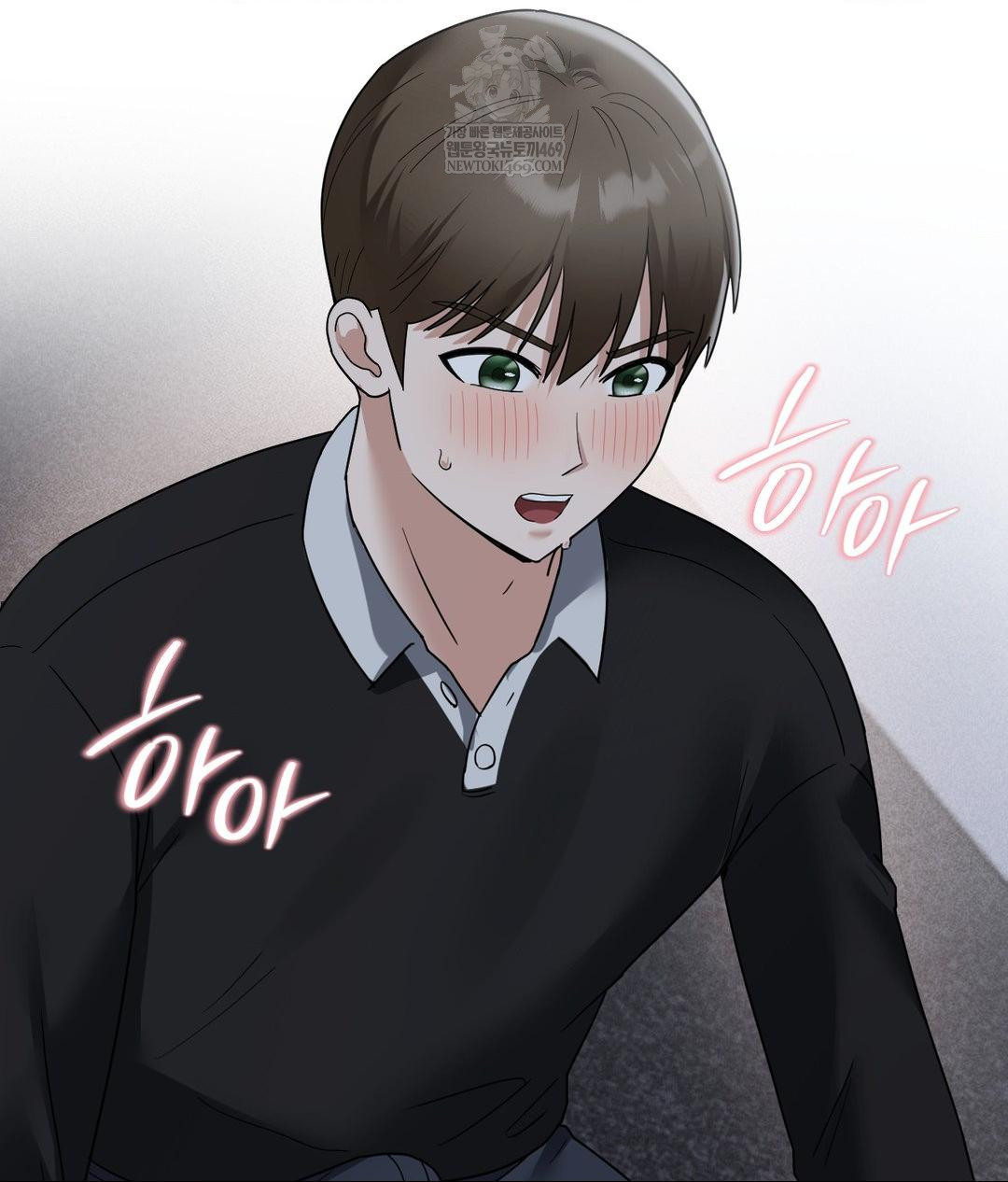 My Story On My Stepsisters Secret Account Raw Chapter 5 - Page 90