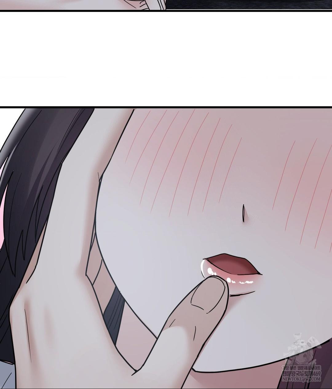 My Story On My Stepsisters Secret Account Raw Chapter 5 - Page 96