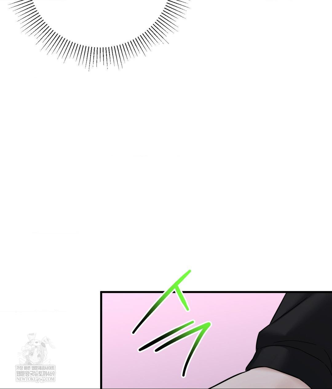 My Story On My Stepsisters Secret Account Raw Chapter 6 - Page 32