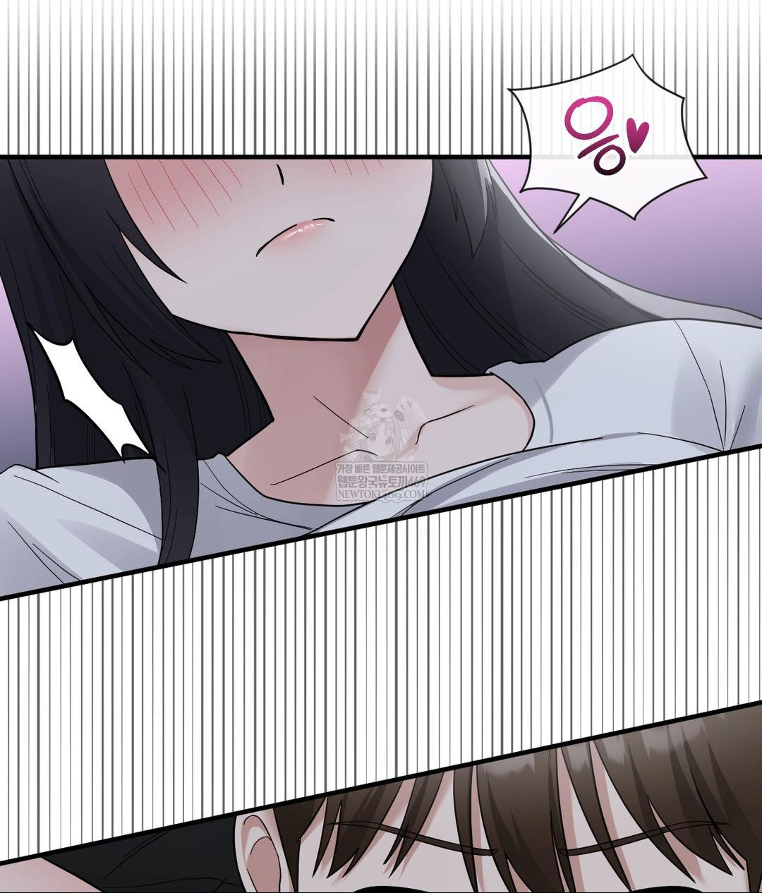 My Story On My Stepsisters Secret Account Raw Chapter 6 - Page 46