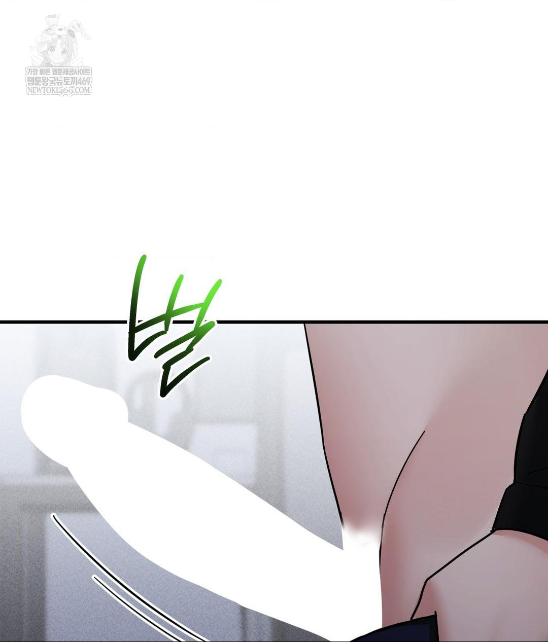 My Story On My Stepsisters Secret Account Raw Chapter 6 - Page 61