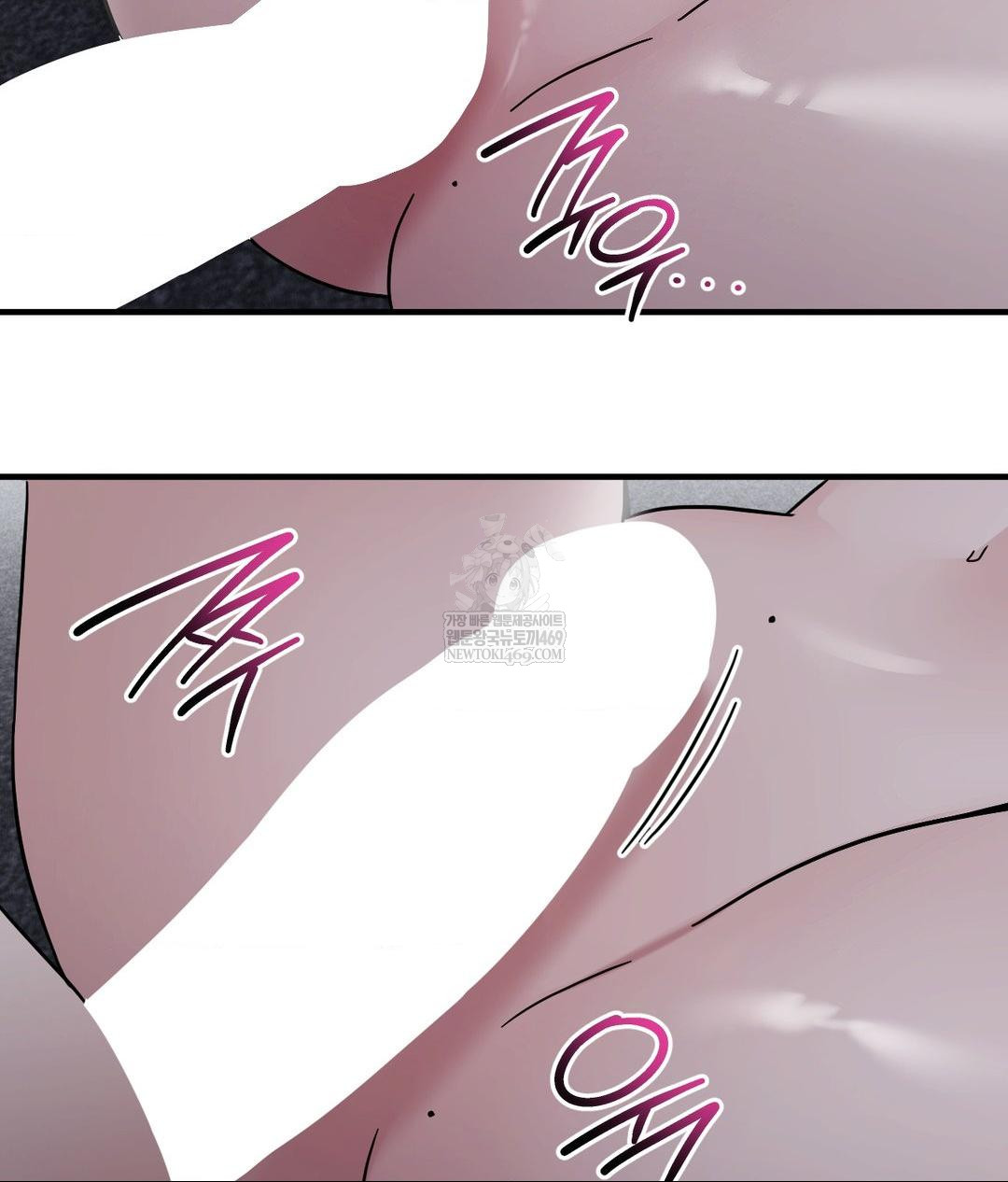 My Story On My Stepsisters Secret Account Raw Chapter 6 - Page 66