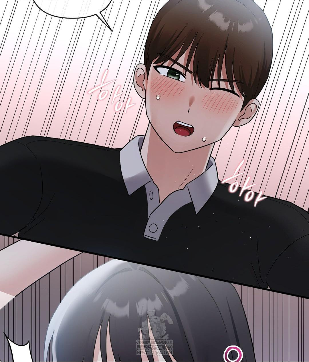 My Story On My Stepsisters Secret Account Raw Chapter 6 - Page 80