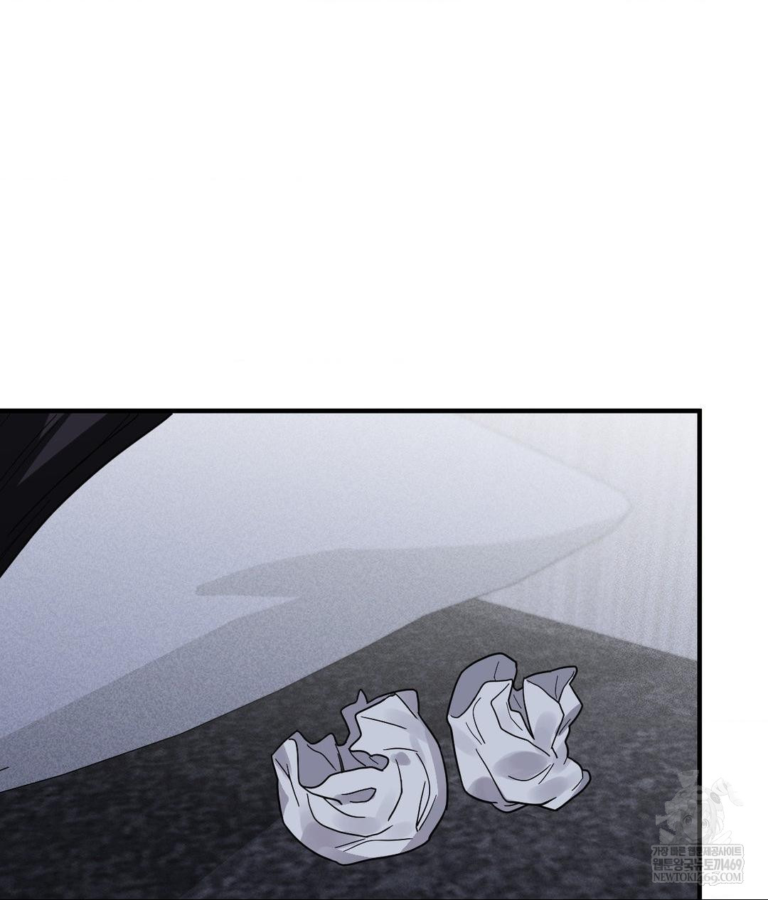 My Story On My Stepsisters Secret Account Raw Chapter 6 - Page 89