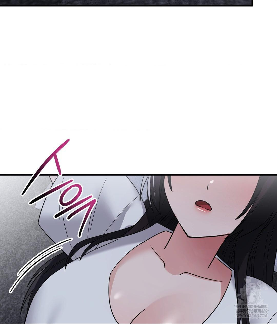 My Story On My Stepsisters Secret Account Raw Chapter 6 - Page 90