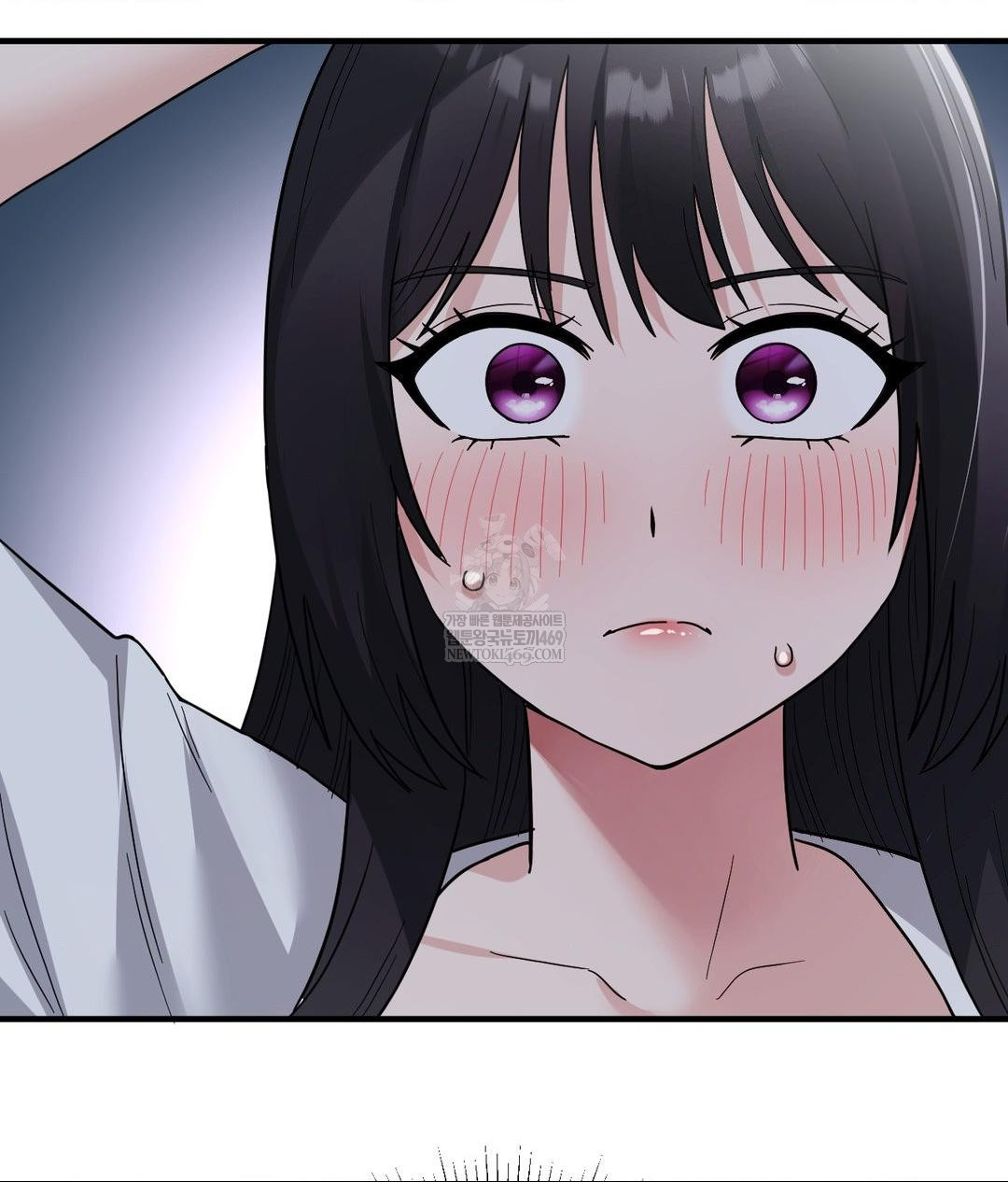 My Story On My Stepsisters Secret Account Raw Chapter 6 - Page 98