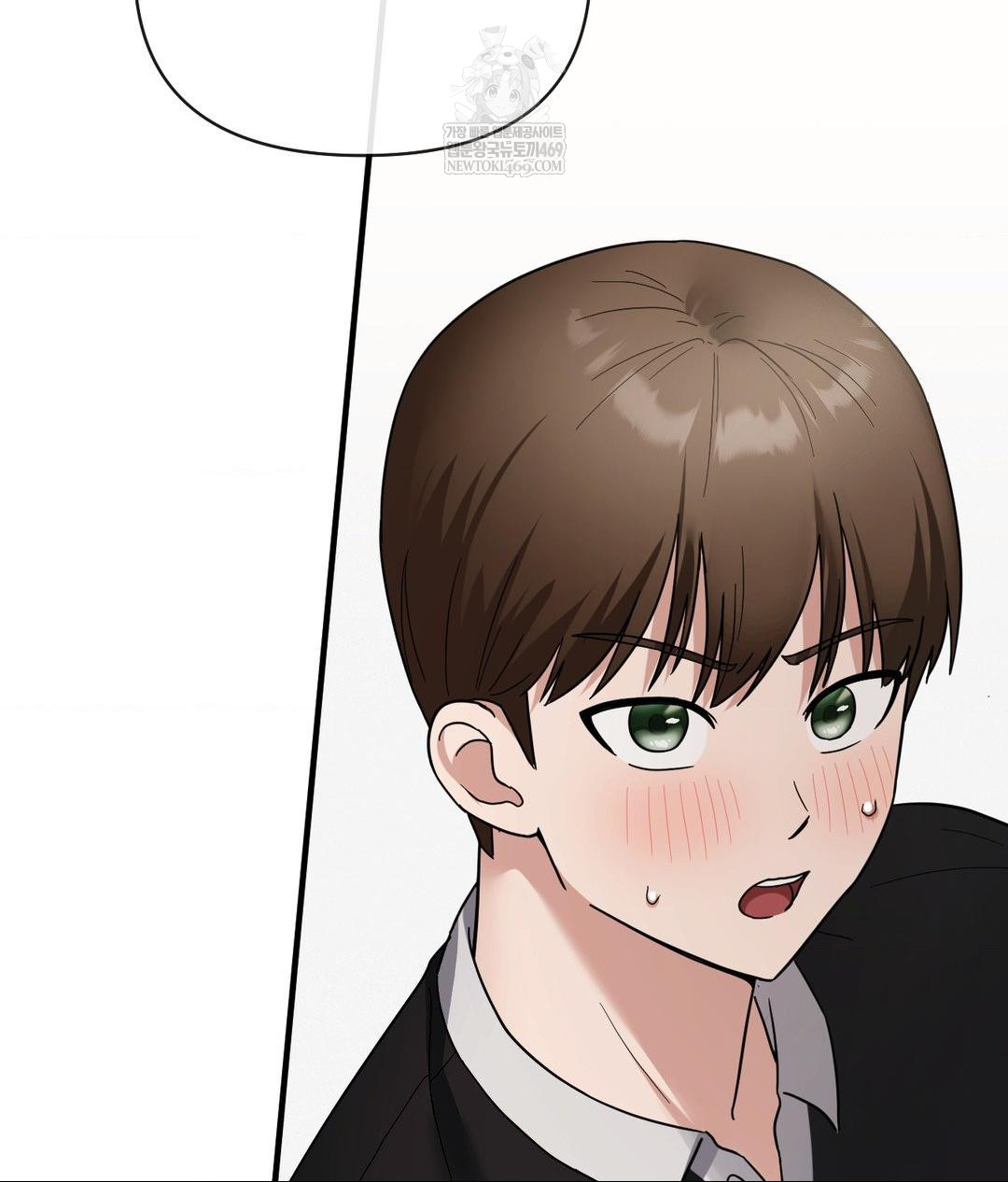 My Story On My Stepsisters Secret Account Raw Chapter 7 - Page 102