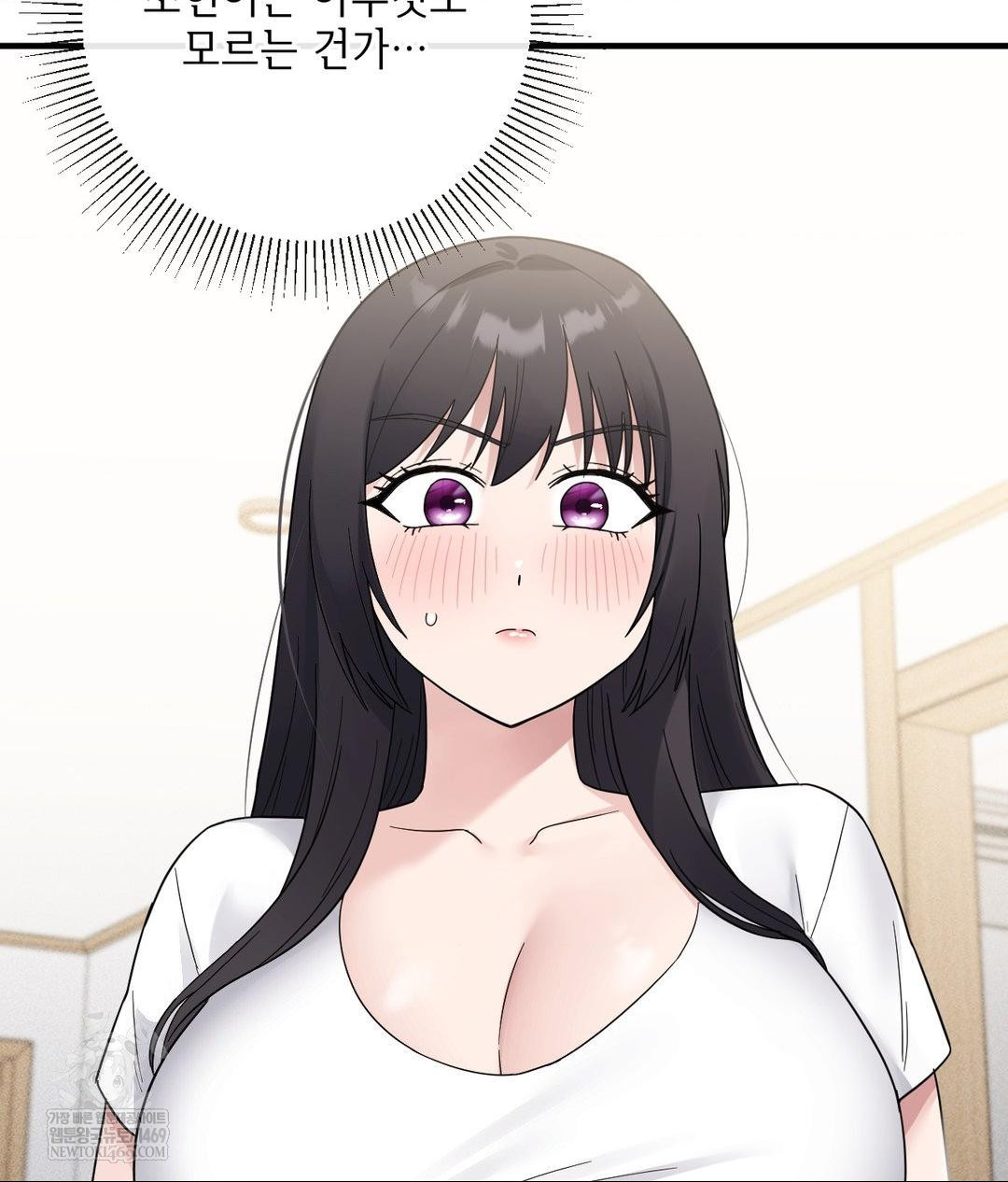 My Story On My Stepsisters Secret Account Raw Chapter 7 - Page 20