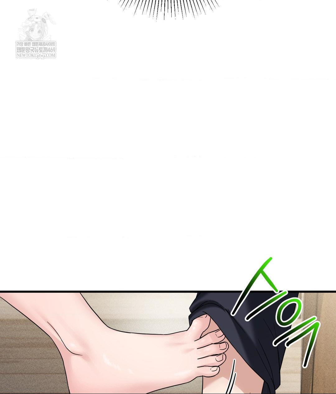 My Story On My Stepsisters Secret Account Raw Chapter 7 - Page 43