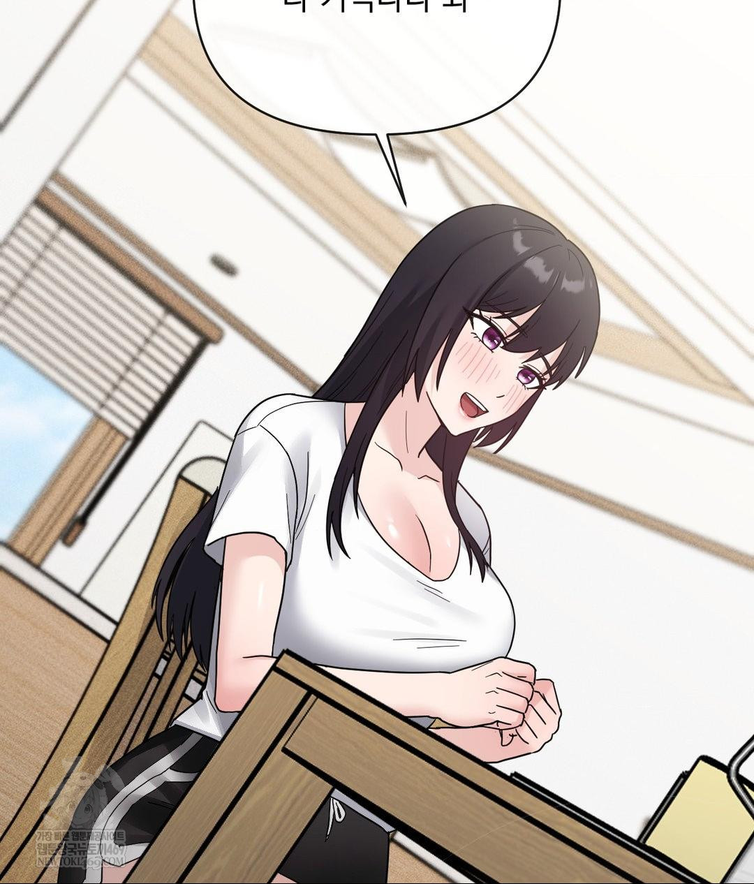 My Story On My Stepsisters Secret Account Raw Chapter 7 - Page 46