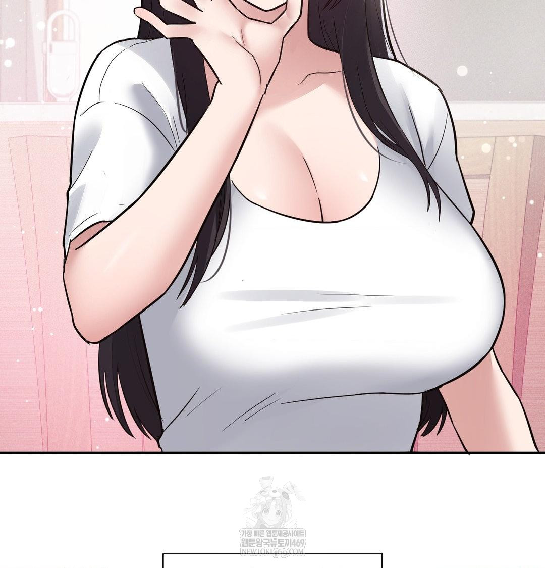 My Story On My Stepsisters Secret Account Raw Chapter 8 - Page 101