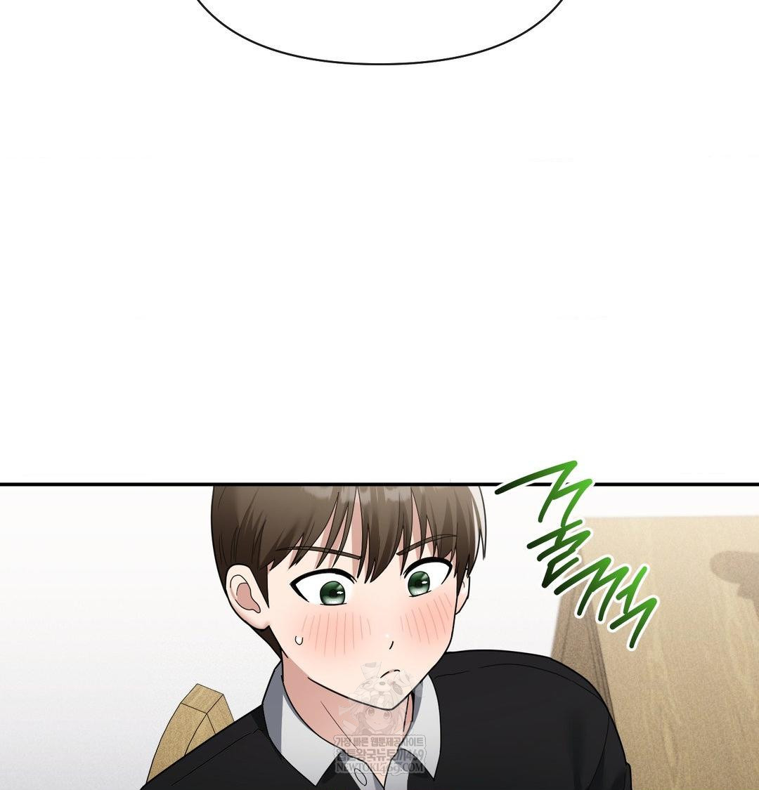 My Story On My Stepsisters Secret Account Raw Chapter 8 - Page 18