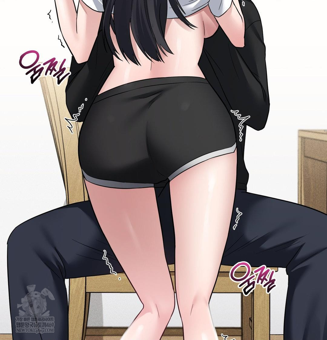 My Story On My Stepsisters Secret Account Raw Chapter 8 - Page 32