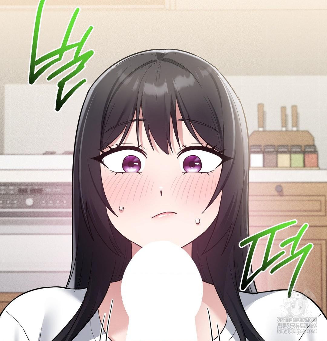 My Story On My Stepsisters Secret Account Raw Chapter 8 - Page 67