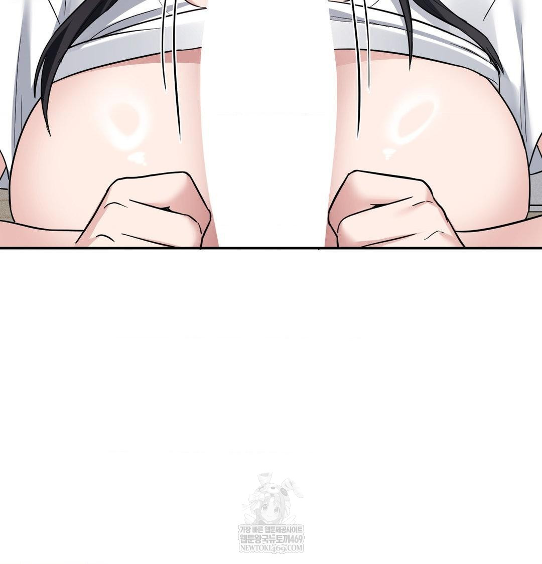 My Story On My Stepsisters Secret Account Raw Chapter 8 - Page 68