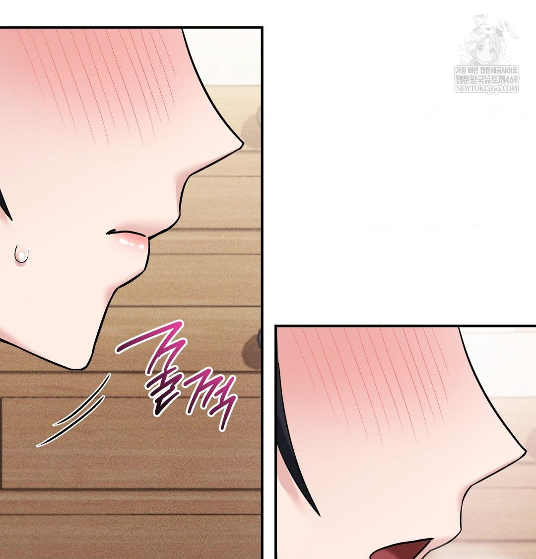 My Story On My Stepsisters Secret Account Raw Chapter 8 - Page 69