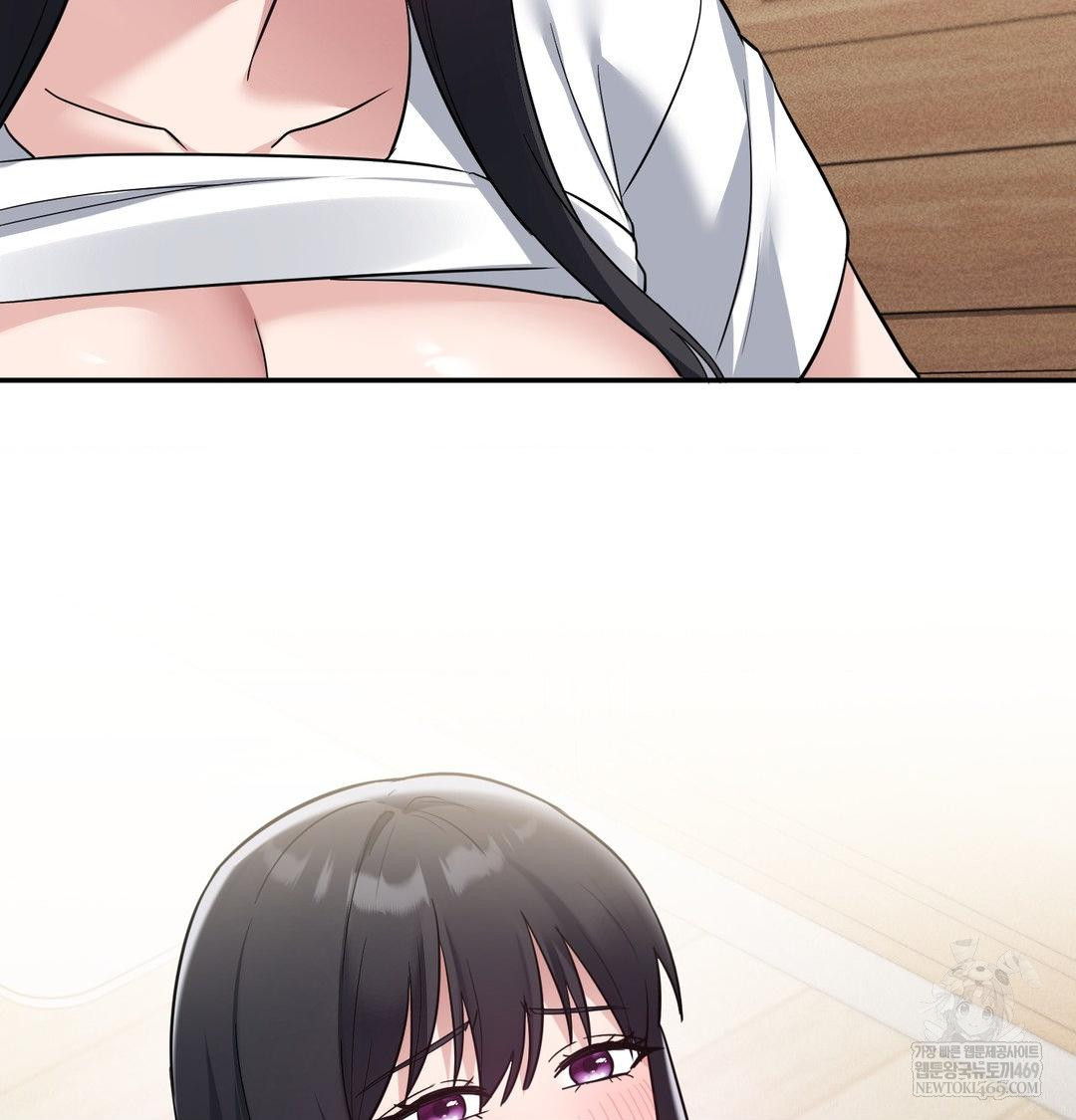 My Story On My Stepsisters Secret Account Raw Chapter 8 - Page 72