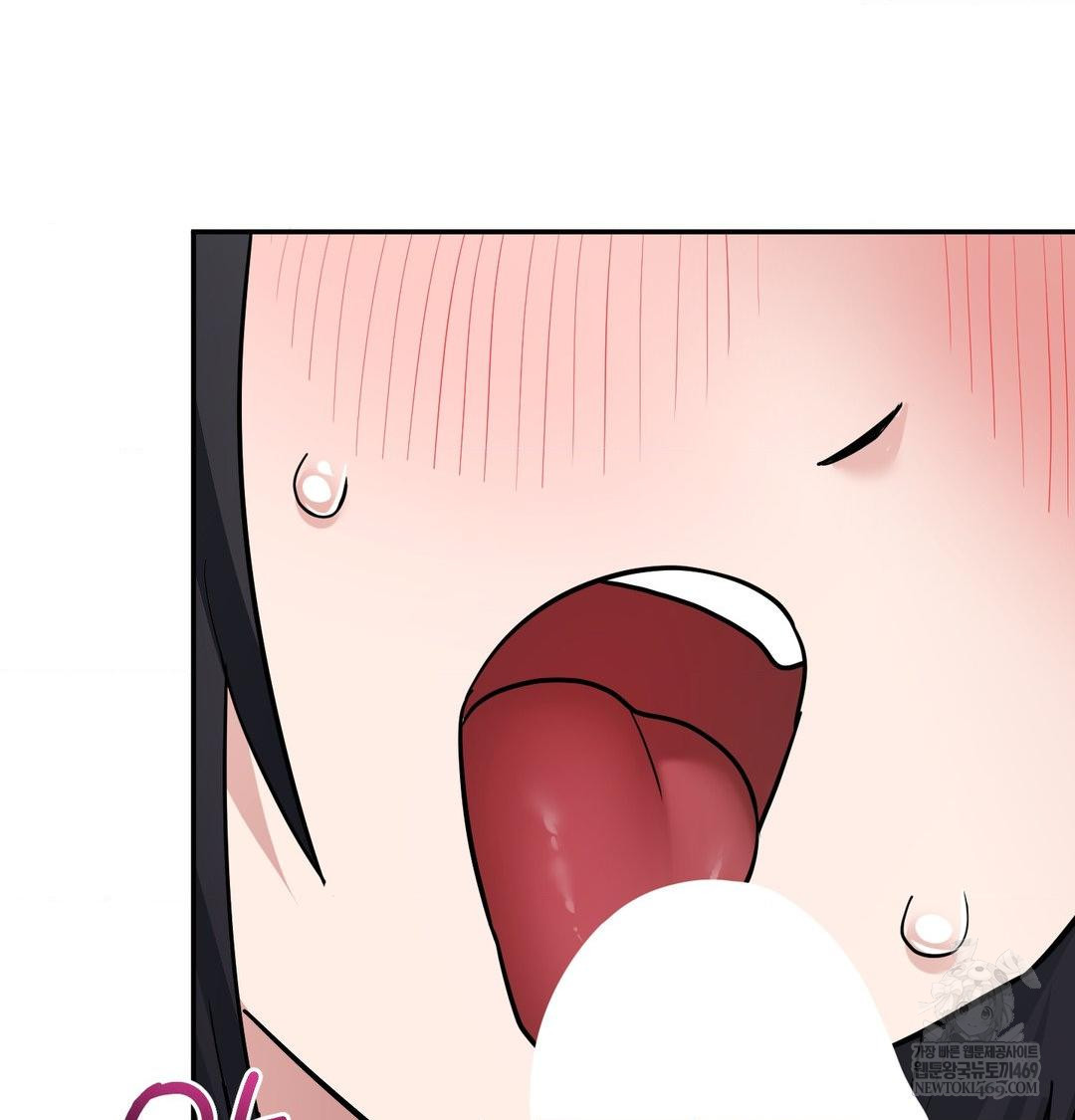 My Story On My Stepsisters Secret Account Raw Chapter 8 - Page 75