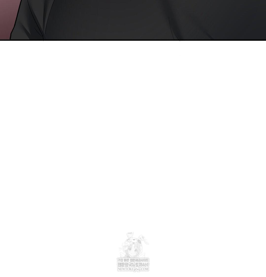 My Story On My Stepsisters Secret Account Raw Chapter 8 - Page 78