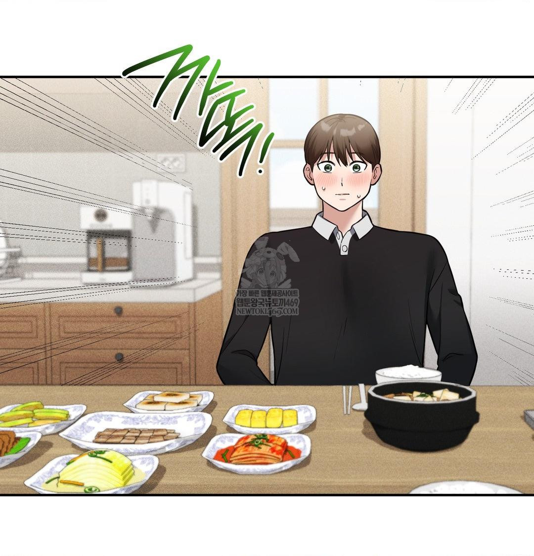 My Story On My Stepsisters Secret Account Raw Chapter 8 - Page 91