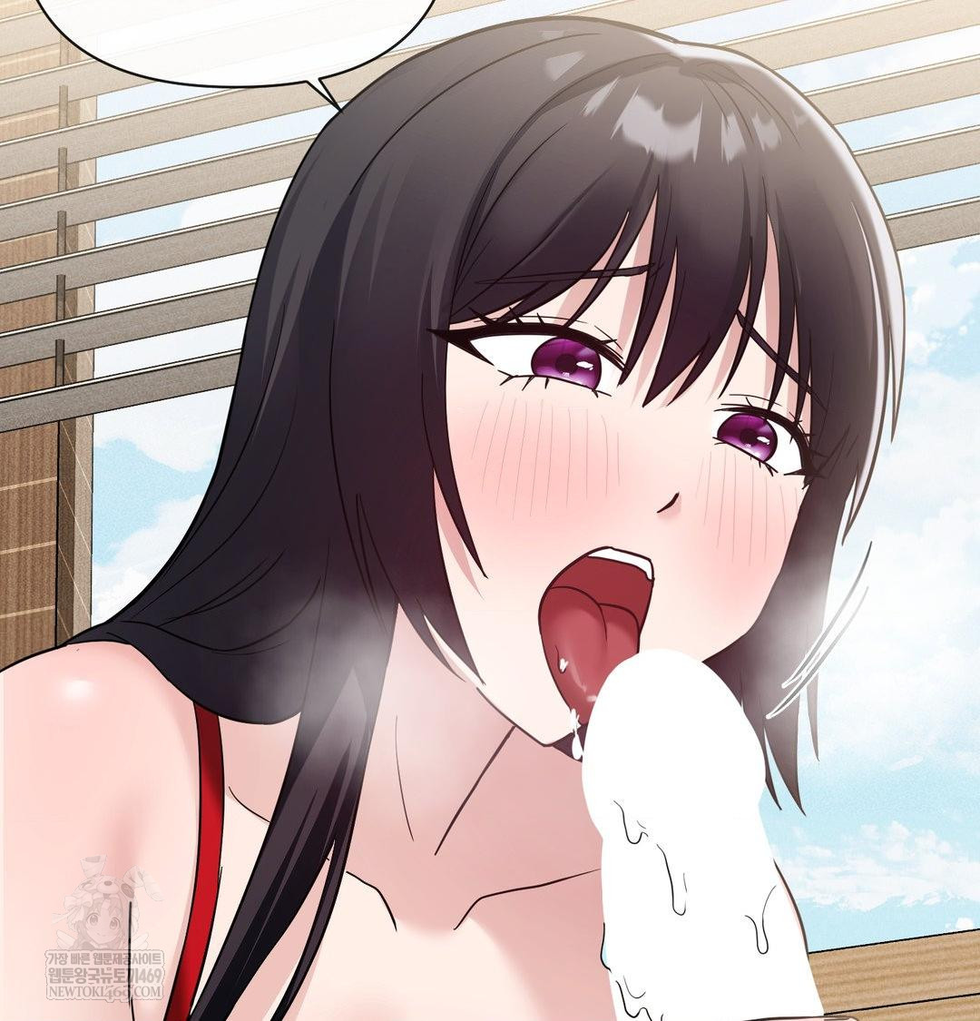 My Story On My Stepsisters Secret Account Raw Chapter 9 - Page 100