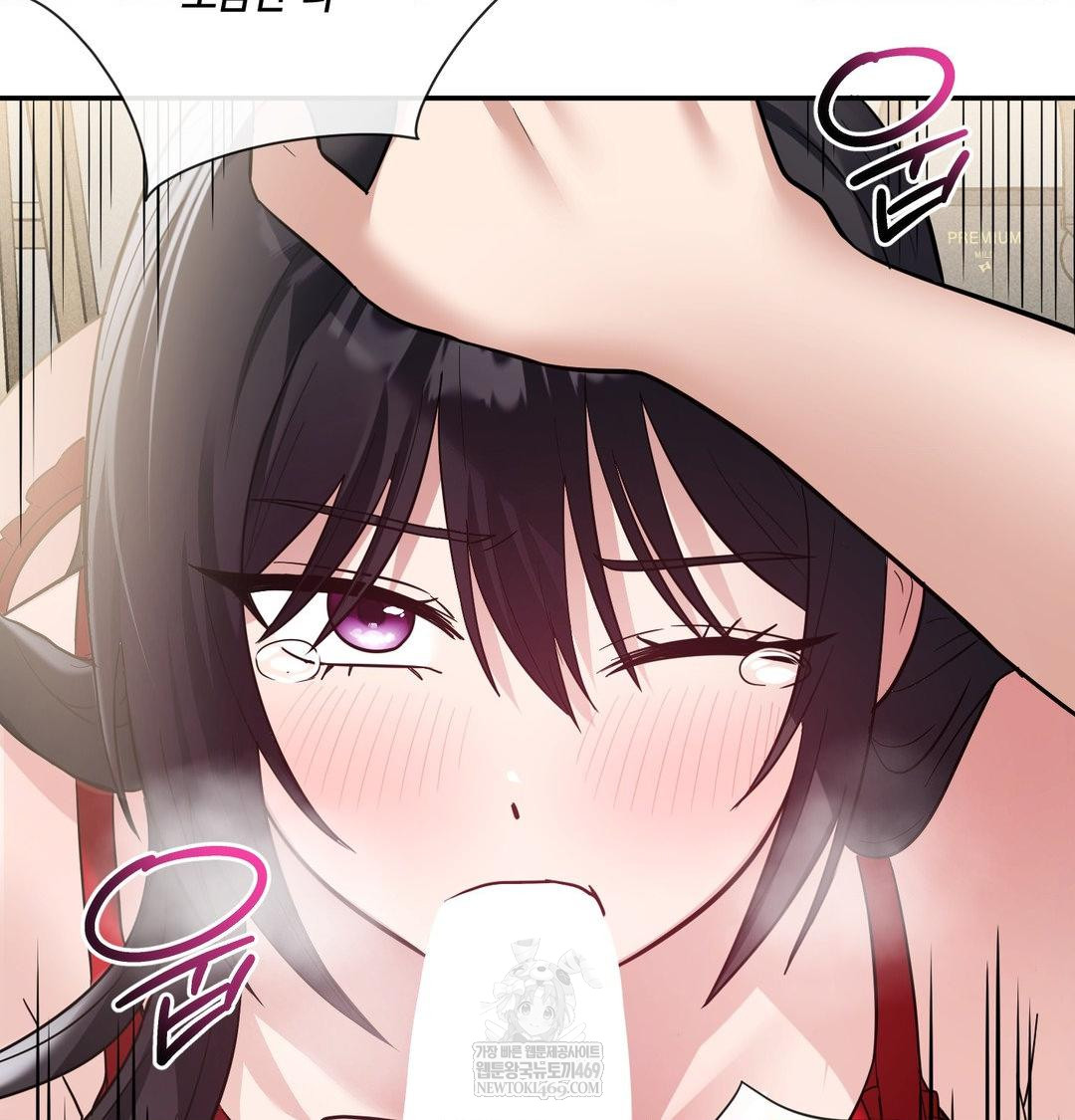 My Story On My Stepsisters Secret Account Raw Chapter 9 - Page 102