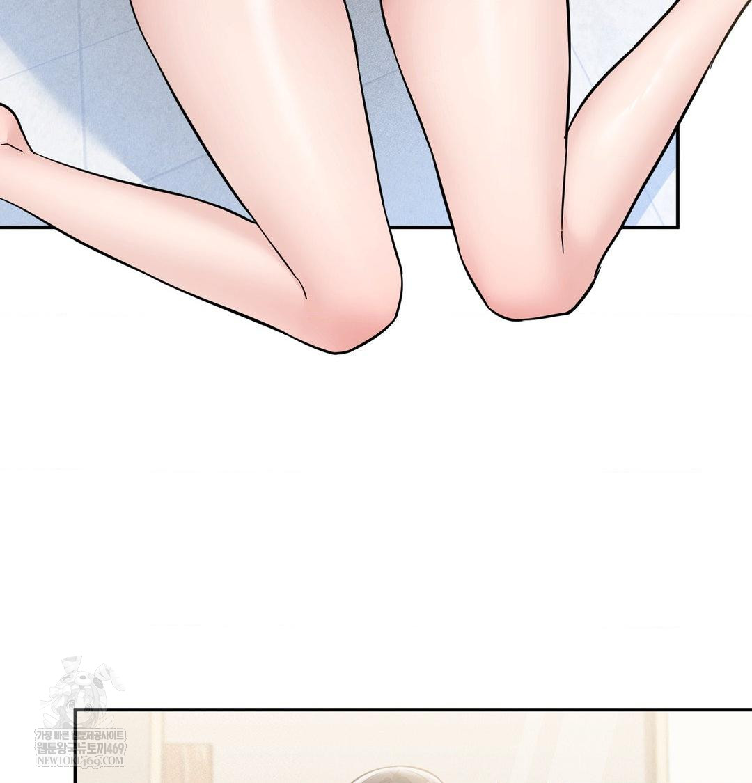 My Story On My Stepsisters Secret Account Raw Chapter 9 - Page 14