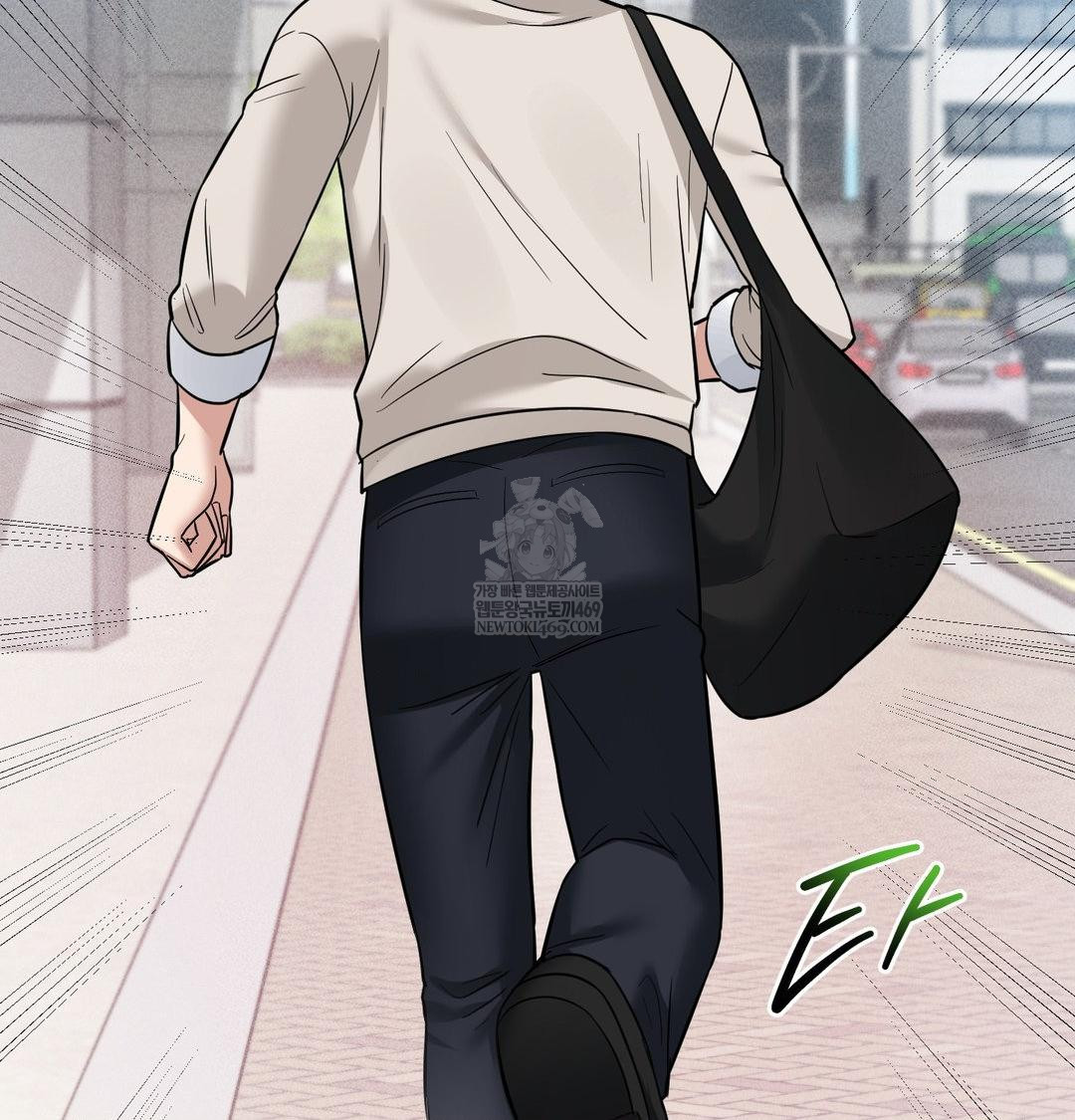 My Story On My Stepsisters Secret Account Raw Chapter 9 - Page 24