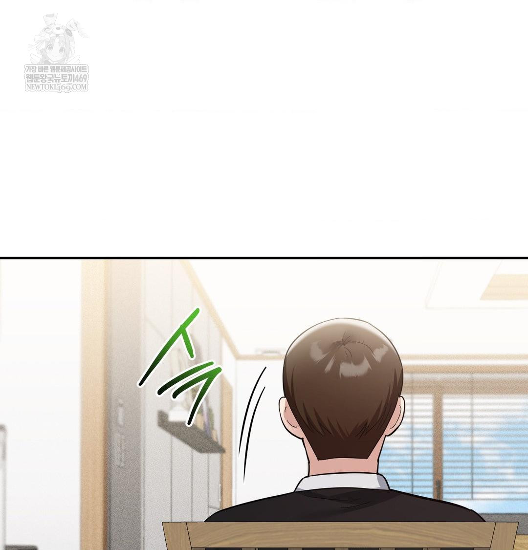 My Story On My Stepsisters Secret Account Raw Chapter 9 - Page 3