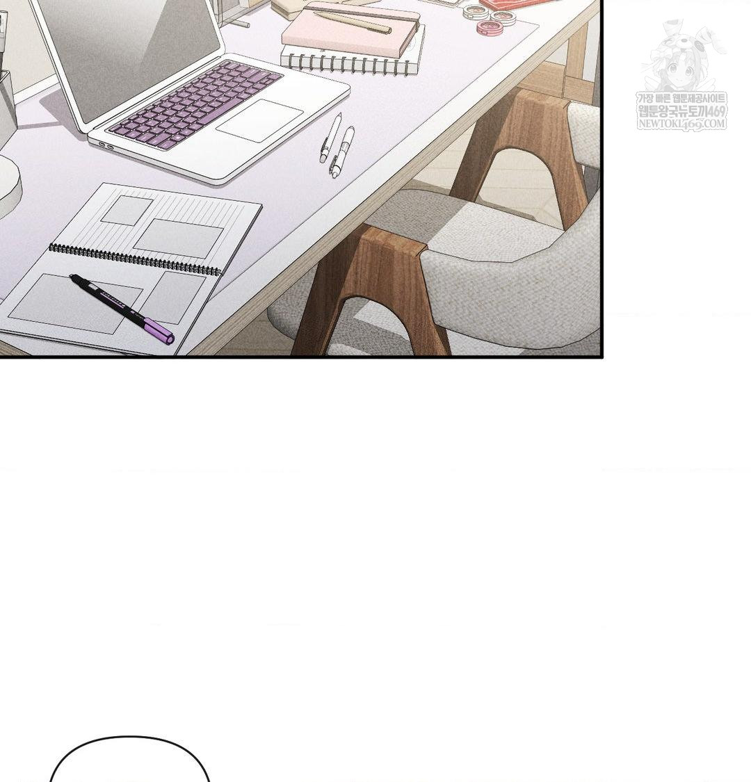 My Story On My Stepsisters Secret Account Raw Chapter 9 - Page 30