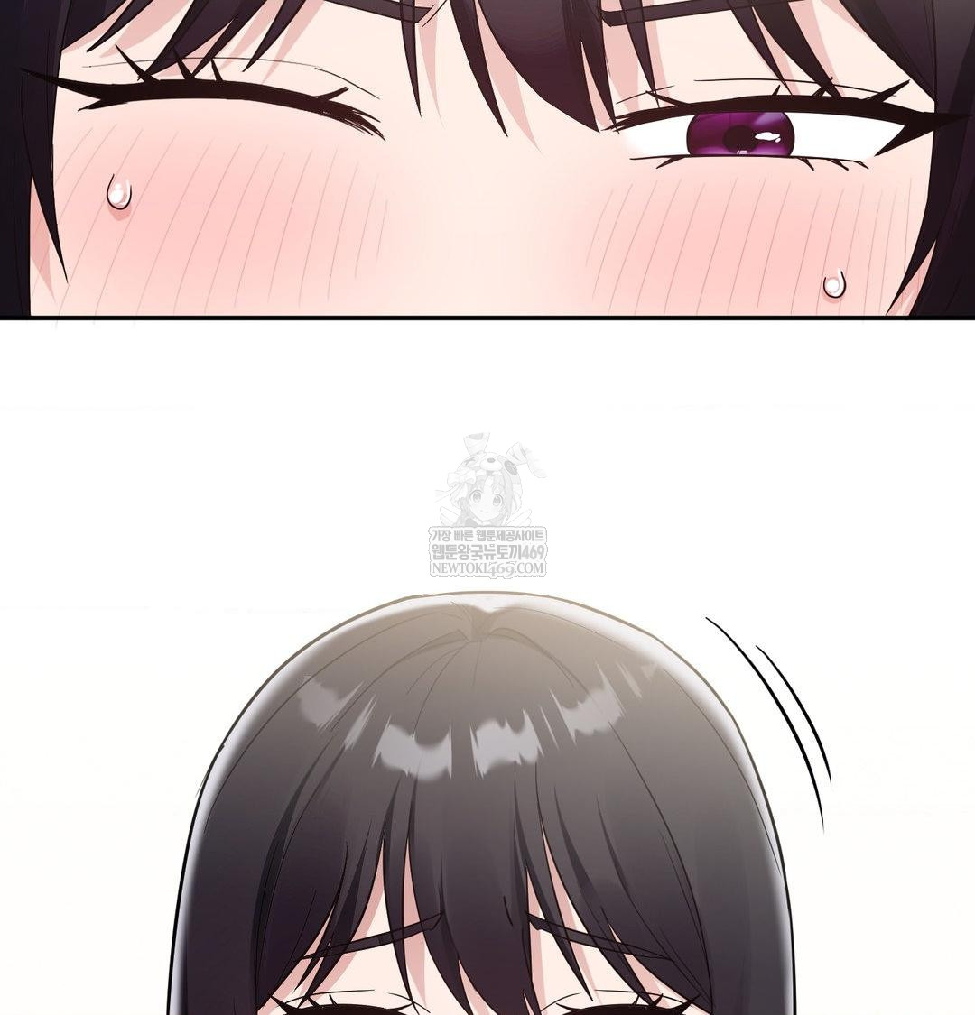 My Story On My Stepsisters Secret Account Raw Chapter 9 - Page 45